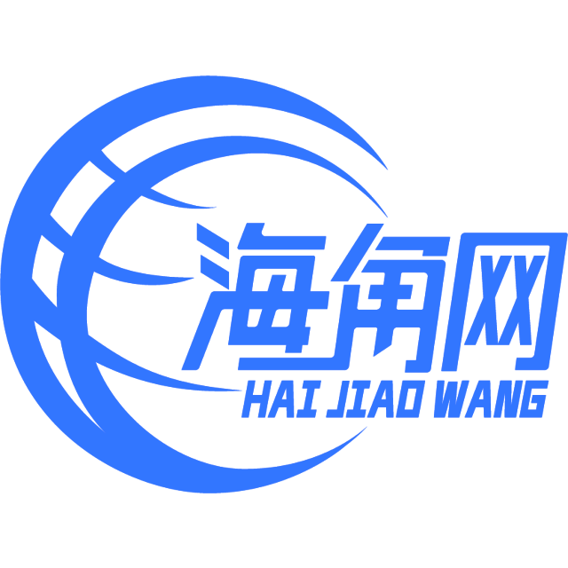 受伤的冰棍